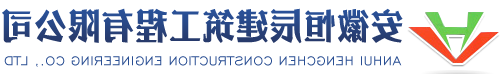 河南厂房设备-安徽省腾鸿钢结构